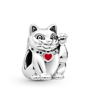 Pandora retired Lucky Cat Charm